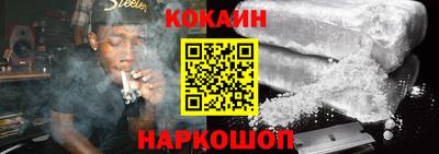 сатива Моздок