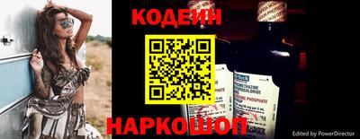 сатива Моздок