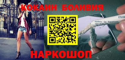 круглые Нальчик