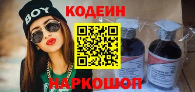 мефедрон VHQ Можайск