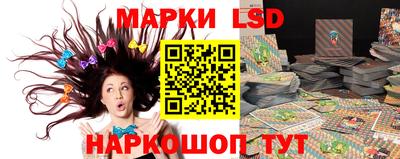 мефедрон VHQ Можайск