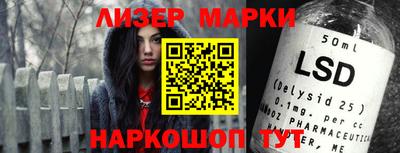 круглые Нальчик
