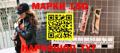 дживик Наро-Фоминск