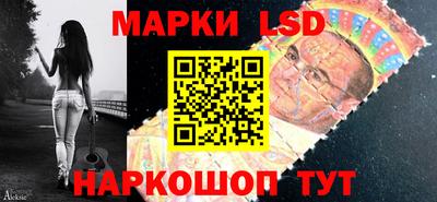 ГАЛЛЮЦИНОГЕННЫЕ ГРИБЫ Нарткала