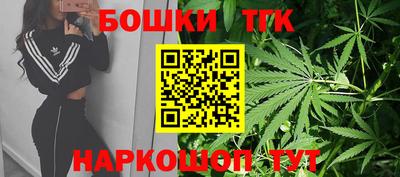ГАЛЛЮЦИНОГЕННЫЕ ГРИБЫ Нарткала