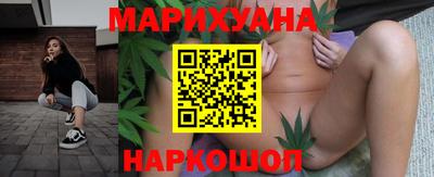 круглые Нальчик