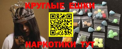 сатива Моздок