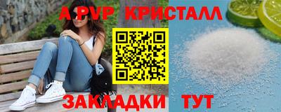 ГАЛЛЮЦИНОГЕННЫЕ ГРИБЫ Нарткала