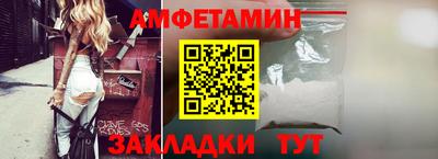 круглые Нальчик