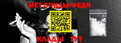 ГАЛЛЮЦИНОГЕННЫЕ ГРИБЫ Нарткала