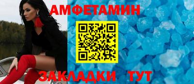 круглые Нальчик