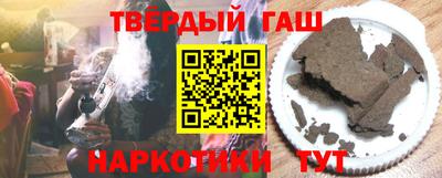 сатива Моздок