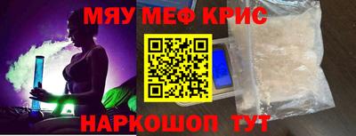 ГАЛЛЮЦИНОГЕННЫЕ ГРИБЫ Нарткала