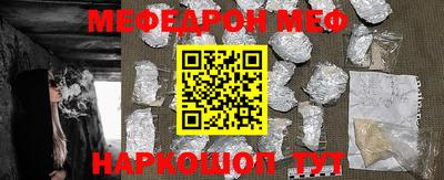 сатива Моздок
