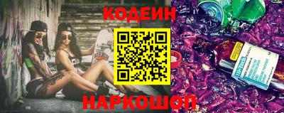 круглые Нальчик